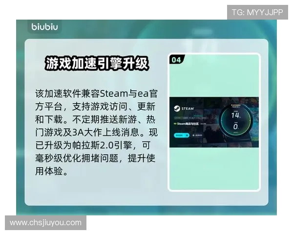 九游平台登录遇到问题怎么办详细解决方案推荐