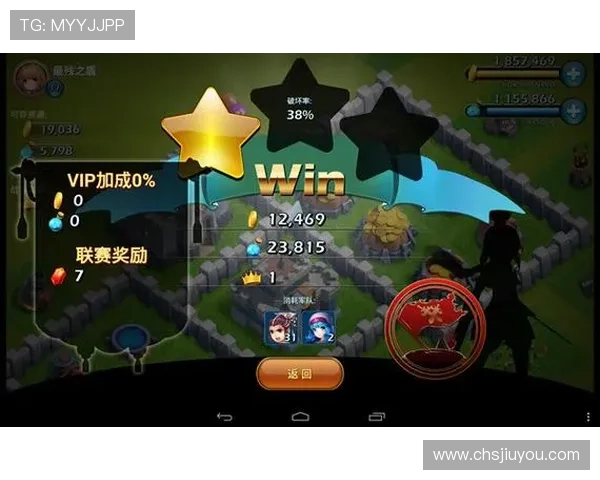 九游手游平台下载步骤详解，轻松掌握游戏下载与安装技巧