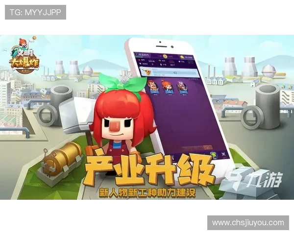 九游游戏大全安卓最新版下载，丰富的安卓游戏资源一键下载安装，畅享极致游戏快感