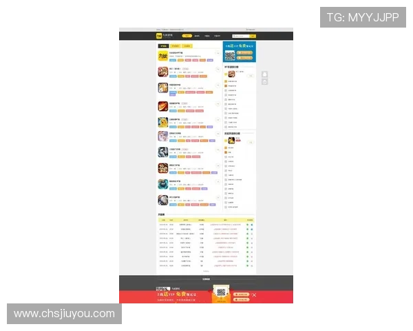 九游版官网下载最新版本，最新版本功能升级与优化详情