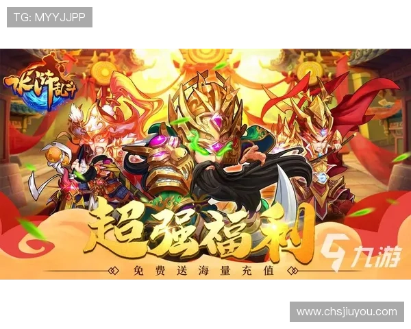 九游登录中心官网官方入口指南，详细步骤帮助您顺利登录九游账号