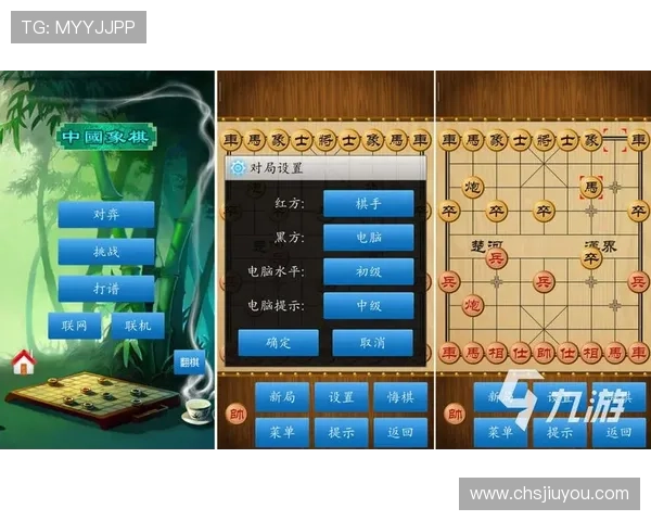 九游论坛下载安装步骤全攻略，帮助新手快速上手游戏社区平台