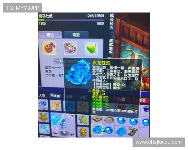 九游老哥俱乐部的目的和为玩家提供的独特服务介绍