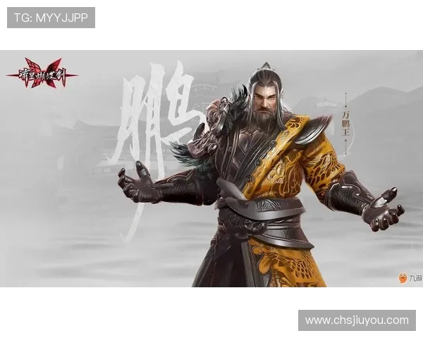 九游金鲨银鲨最新版本上线带来全新玩法和丰富奖励