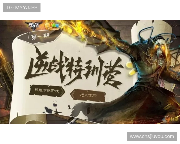 如何在九游老哥俱乐部官网领取最新游戏礼包与奖励