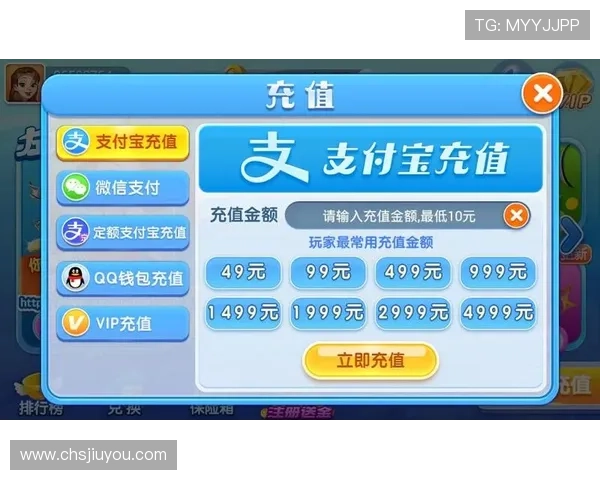 开元棋牌：最新优惠活动与丰富游戏类型全面解析