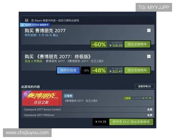 AG视讯APP官方平台全面升级，带来更丰富的游戏内容和优惠活动