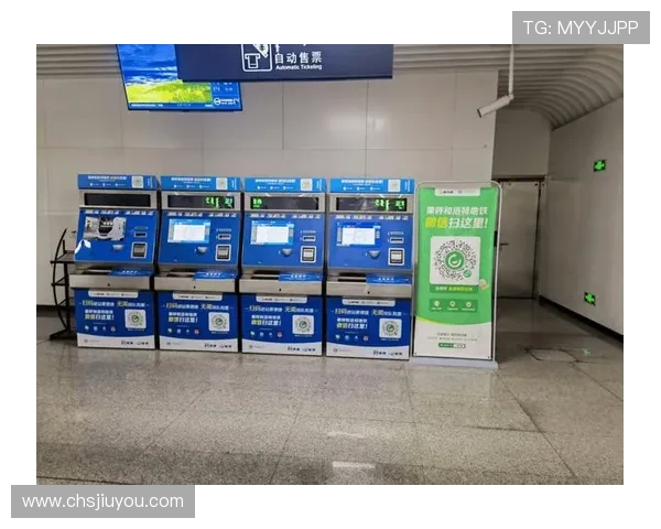 ag贵宾厅专区尊享快速通道为贵宾提供便捷通行体验提升您的出行效率享受无忧的贵宾厅专区服务