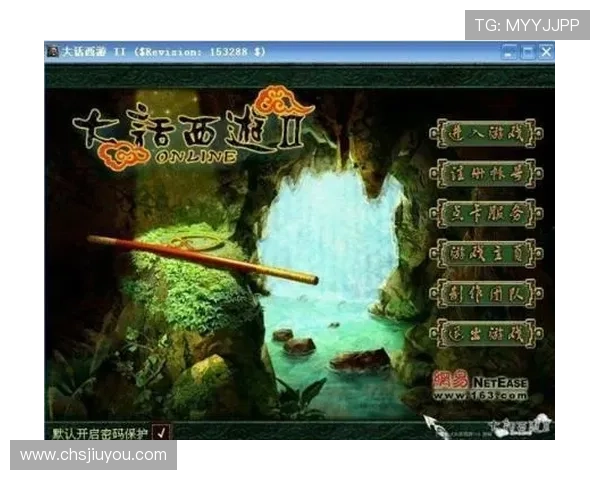 在AG视讯网游中如何避免常见的游戏陷阱，保障你的游戏体验顺畅