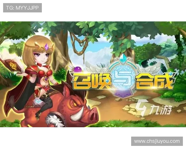 掌握九游会手机版登录技巧，助你在游戏中获得更多乐趣