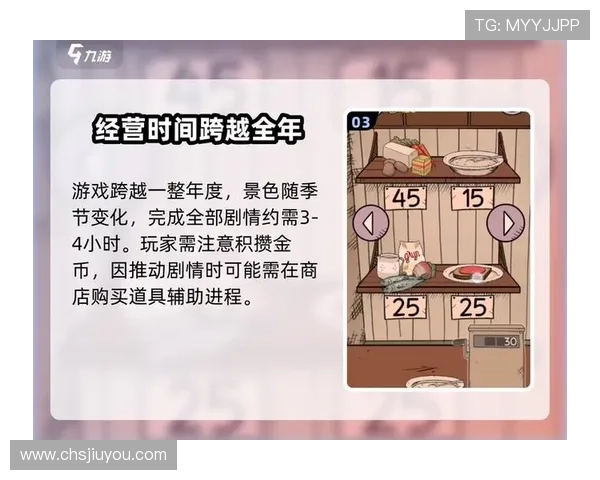 揭秘九游汇中的热门游戏，了解玩家热爱的理由