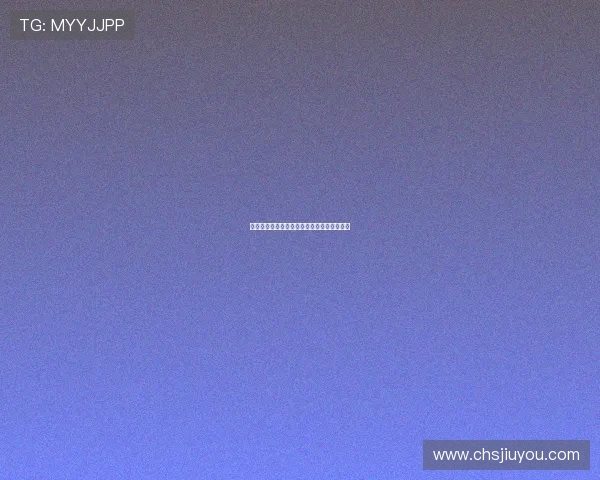 畅游九游会网址，体验最热门的在线游戏乐趣