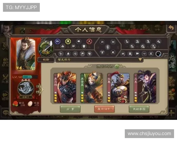 九游app官网入口官网app下载，官方授权安全保障，放心下载各类热门游戏