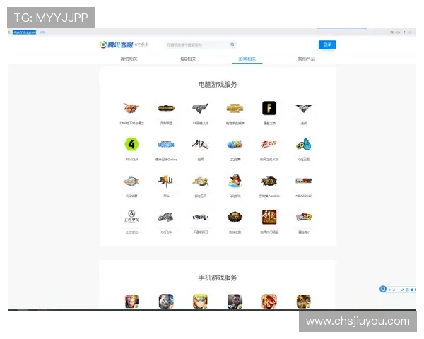 九游JDB电子游艺客服支持与常见问题解答，提供全方位的用户帮助服务
