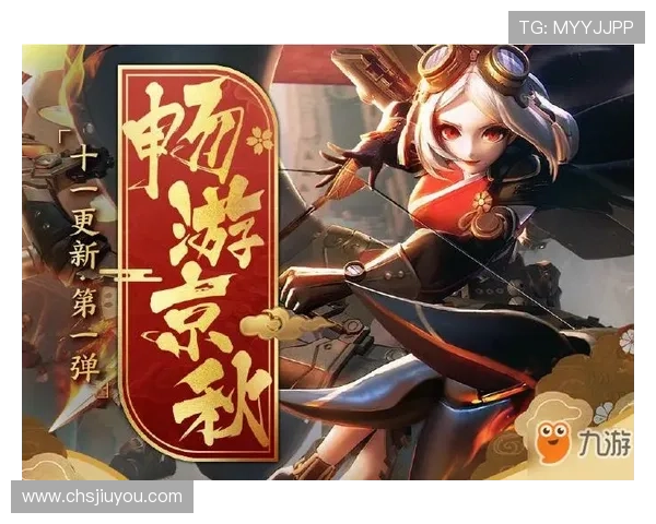 九游地址登录入口官方入口详细介绍，帮助用户快速找到登录通道