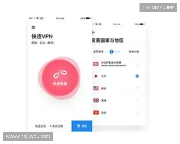 九游体育客户端支持多平台同步登录实现随时随地畅享体育盛事