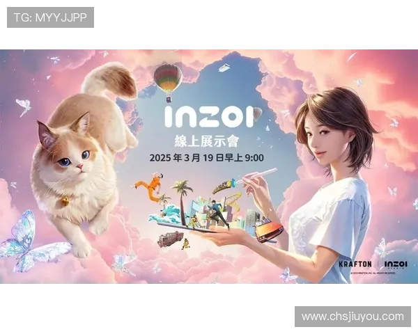 九游娱乐网娱乐提供丰富的游戏视频内容满足玩家多样化需求