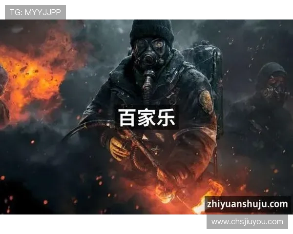 九游官网入口ag安全保障措施全面解析，保障玩家账号信息安全