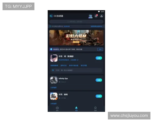 九游FC电游客服服务介绍，专业团队为玩家提供全方位支持