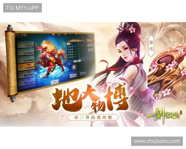 九游会官网登录网站稳定安全的登录通道，确保您的游戏数据安全无忧