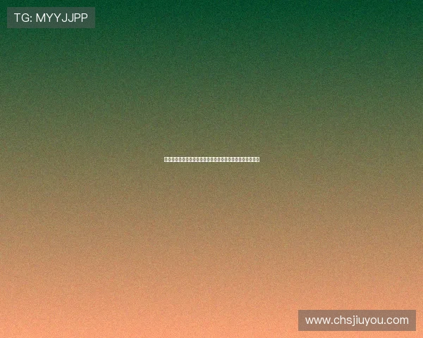 如何通过真人视讯线上开户实现零门槛快速入门高端娱乐体验