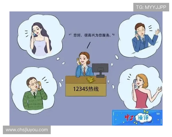 如何快速找到凯发体育注册中心的最新地址和客服电话