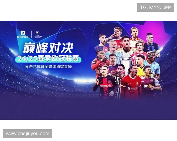 爱游戏体育app在线平台便捷操作界面设计让用户轻松找到喜欢的体育赛事和精彩内容提升使用体验