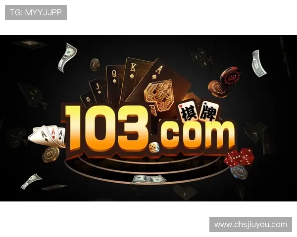 艾乐棋牌官网入口常见问题解答，帮助新手快速了解登录流程与账号安全措施