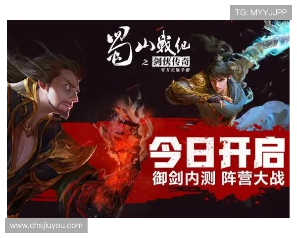 九游娱乐中国官网用户指南详解帮助新手快速上手游戏体验 九游娱乐中国官网用户指南详解帮助新手快速上手游戏体验