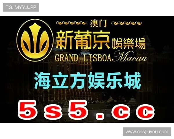 ag九游官网进入优惠活动详细流程指南帮助玩家轻松参与