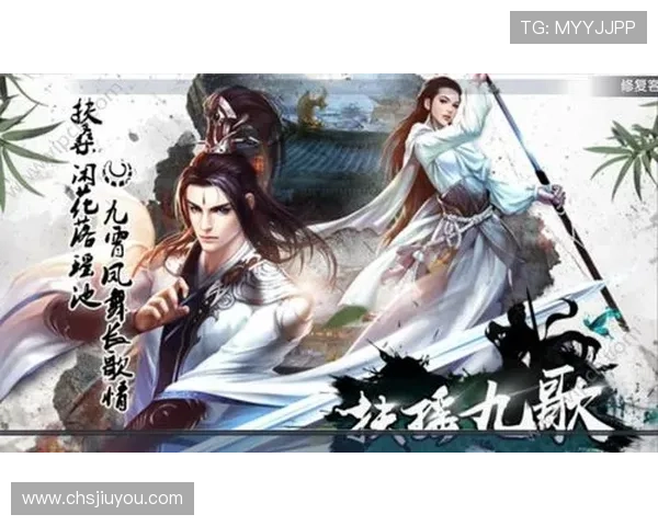 九游app官网入口官网app下载最新版本，畅享丰富游戏资源与优质服务体验