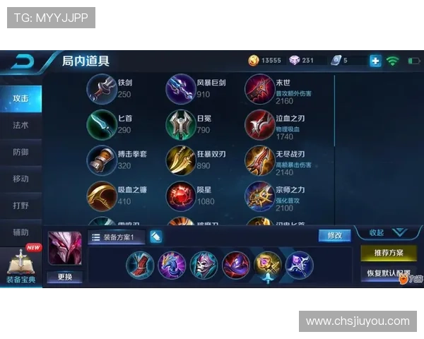 九游中心客户端下载指南，轻松一步实现游戏下载与安装操作流程详解