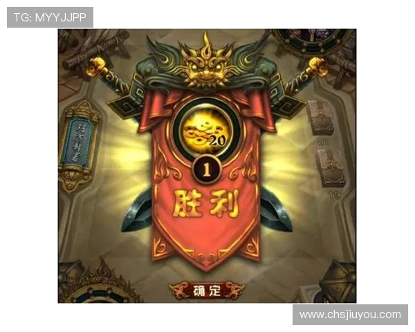 九游会官方网站游戏攻略与最新资讯，助你掌握游戏技巧实现快速升级与胜利