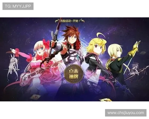 九游娱乐手机娱乐支持多种支付方式，方便快捷的充值体验让你玩得更尽兴