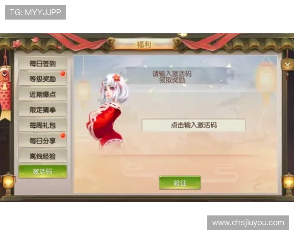 九游娱乐线上开户最新优惠政策详解助你享受更多福利