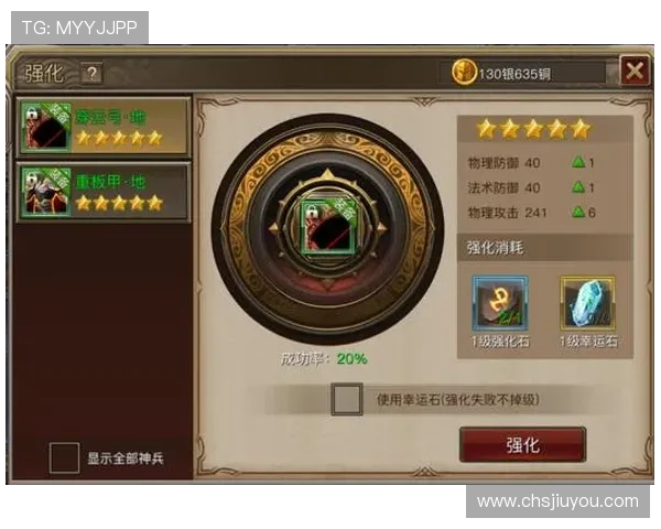 九游官网网站注册遇到问题怎么办?详细解决方案与常见问题解答 九游官网网站注册遇到问题怎么办?详细解决方案与常见问题解答