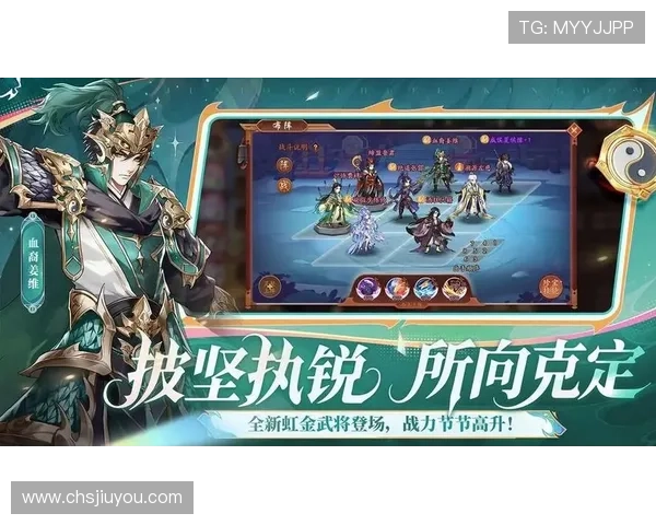 九游平台网页版充值支付方式，便捷安全支持多种支付渠道