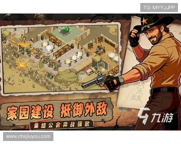 九游游戏app官方下载官方正版资源，海量热门游戏一站式免费下载体验