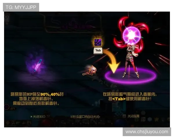 九游电脑版下载安装常见问题及解决方案，助你顺利完成游戏安装与启动