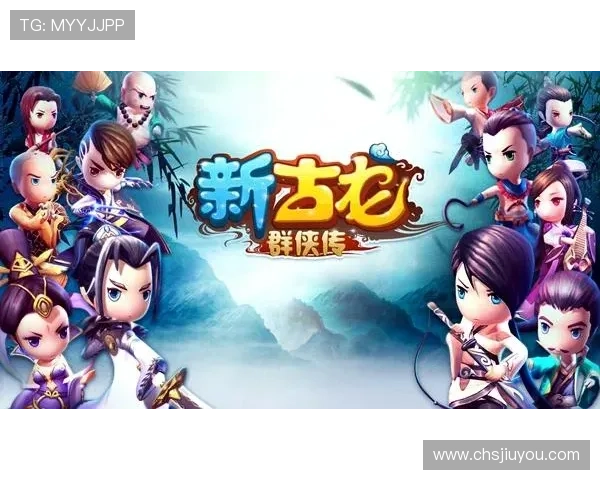 九游网页手机版官网界面操作指南与使用技巧，提升您的游戏体验感受