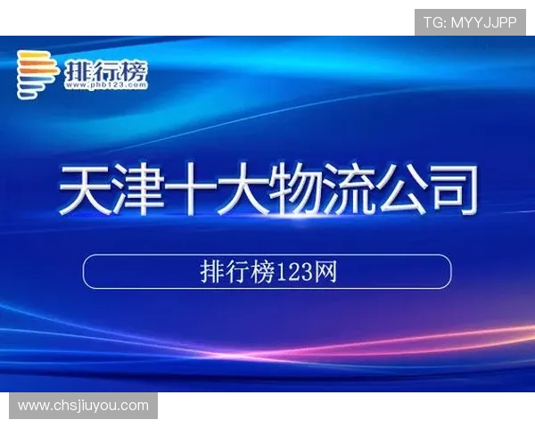 九游老哥俱乐部官网官方公告最新动态及时掌握游戏更新与社区活动信息