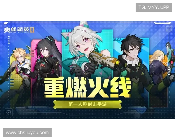 九游论坛下载安装步骤全攻略，帮助新手快速上手游戏社区平台