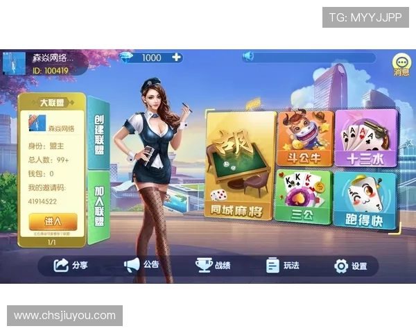 选择J9九游注册平台的理由及用户反馈总结