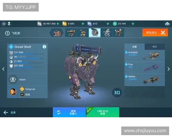 ag九游集团官网最新优惠活动和充值返利政策全面解析