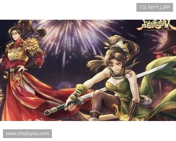 j9九游会老哥交流必备社区：提供多样化的游戏讨论专区满足不同玩家的兴趣和需求