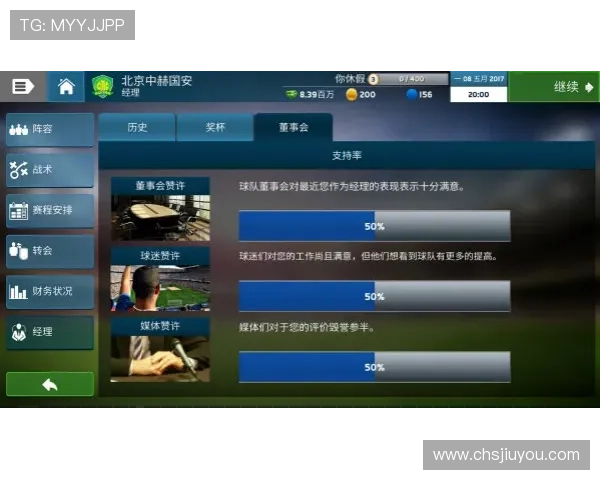 九游体育在线登录常见问题及解决技巧，帮助用户轻松应对登录过程中遇到的困扰