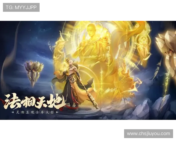 九游国际官网下载支持多设备登录，优化用户体验的完整操作指南