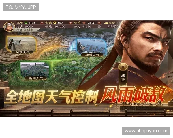 九游平台怎么样保障玩家账号安全和隐私保护措施介绍 九游平台怎么样保障玩家账号安全和隐私保护措施介绍