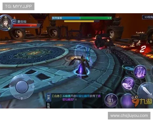 九游网娱乐app界面操作指南,详细步骤让你快速上手享受极致娱乐体验 九游网娱乐app界面操作指南,详细步骤让你快速上手享受极致娱乐体验