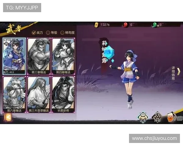 九游下载app九游下载安装流程详解,帮助新手用户快速上手体验优质游戏 九游下载app九游下载安装流程详解,帮助新手用户快速上手体验优质游戏